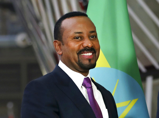 諾貝爾和平獎由埃塞俄比亞總理阿比‧艾哈邁德奪得。AP