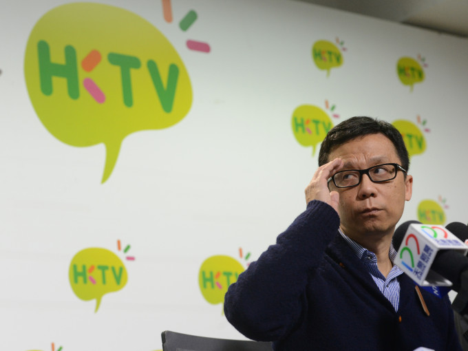 通讯局批准王维基的「香港电视」附属公司就流动电视牌照的申请。资料图片