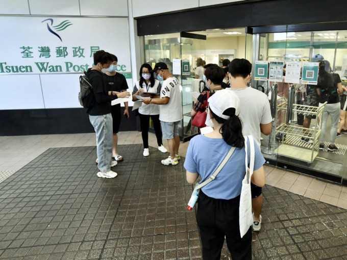 香港邮政宣布暂停寄往阿富汗的邮递服务。资料图片