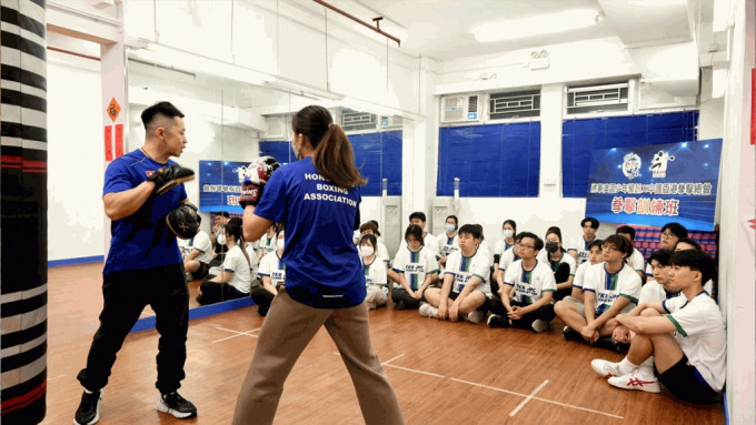 警联大学拳总办拳击领袖训练计划 培养学生坚毅不屈之心