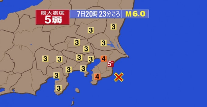 日本千葉縣黎克特制6級地震 。網上圖片