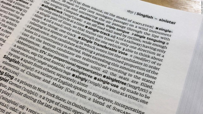 「single-use」獲Collins Dictionary選為年度生字。