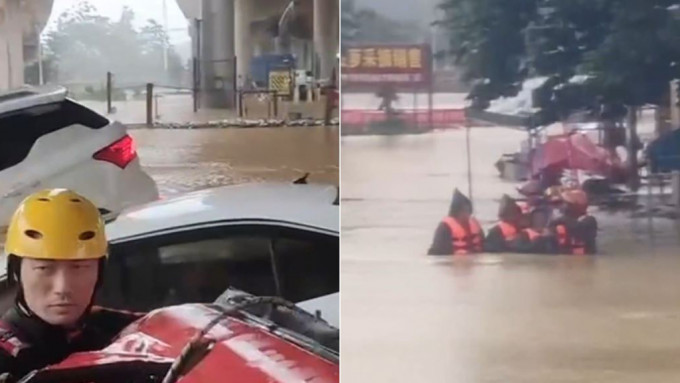 广东中山发生暴雨洪涝灾害，消防救出转移462居民。