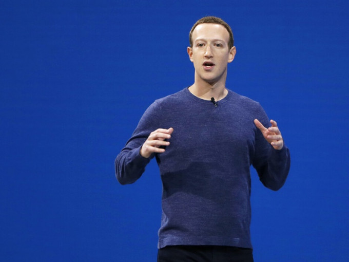 Facebook行政總裁朱克伯格表示將進行改革。AP圖片