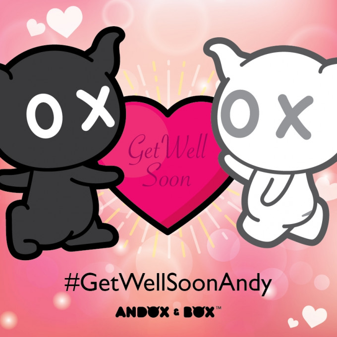 Adnox & 黑仔专页改用「#GetWellSoonAndy」大头照。