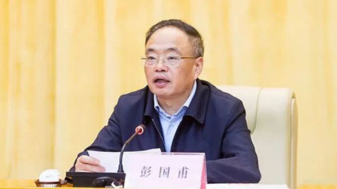 湖南省人大常委會副主任彭國甫涉嫌嚴重違紀違法，目前正接受審查。