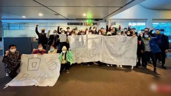 54被困丹麥機場已超過48小時要求回家。網圖