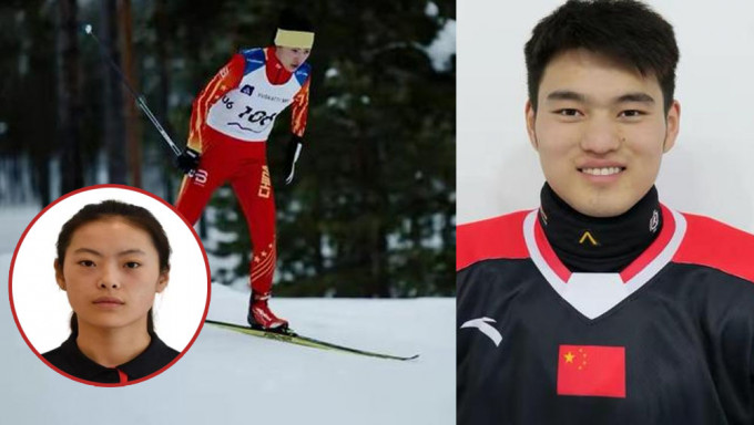 中國體育代表團公布北京冬殘奧會開幕式旗手。