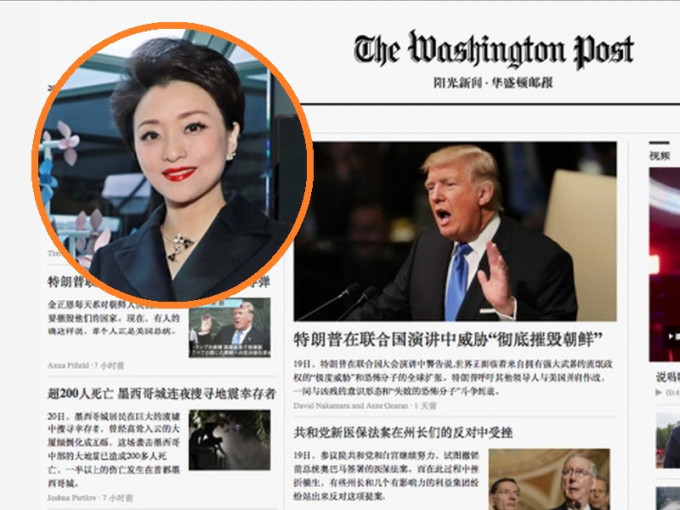 阳光新闻回应指今年一月曾和《华邮》签订合作协议，有权在网络上、社交媒体上转载内容。