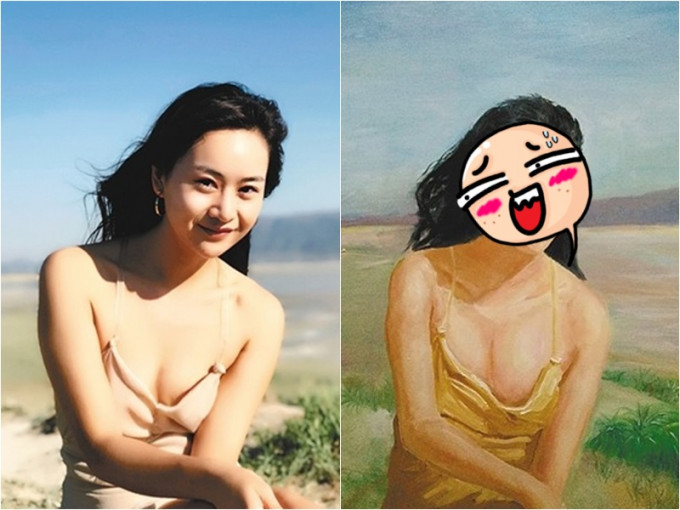 内地女子百合订油画,当作送给自己的生日礼物,但收到的作品却严重「走样」。