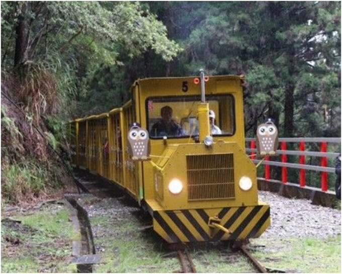 太平山蹦蹦車將於9月19日復駛。