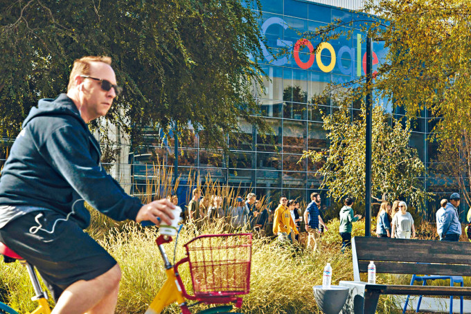 Google設於加州的總部。　