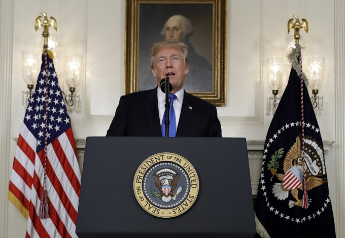 美國總統特朗普譴責伊朗。AP圖片