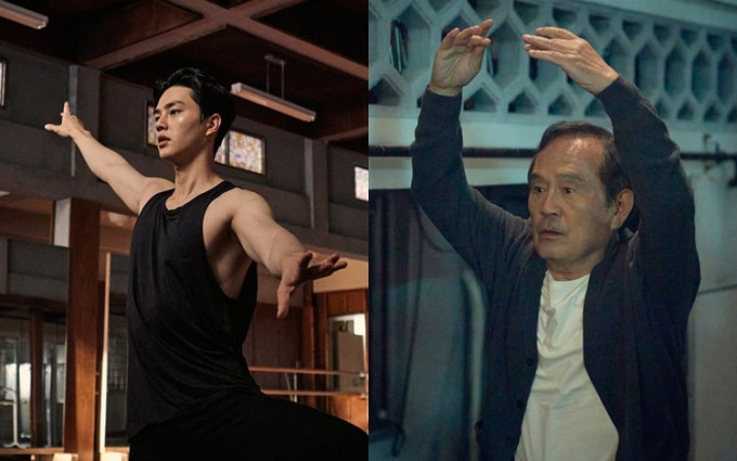 韓劇《像蝴蝶一樣飛》以70歲老人和4年前才開始跳舞的23歲芭蕾舞者為故事。