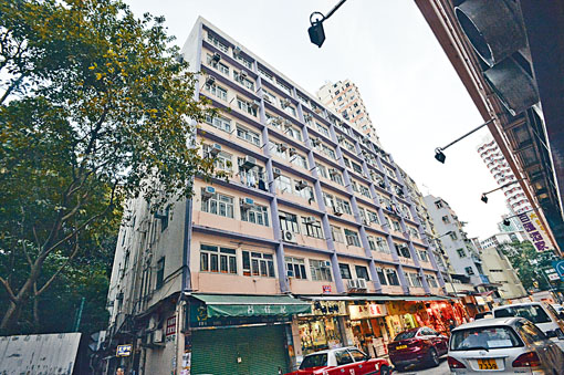 三舊樓獲批強拍涉逾21億，當中包括協成行筲箕灣義德樓，以底價8.04億獲批強拍。