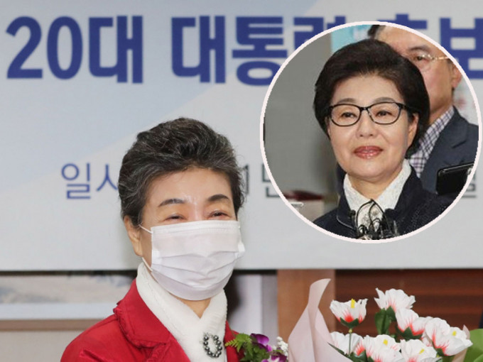 前南韩总统朴槿惠胞妹朴槿姈（图）宣布参选下届总统。网图