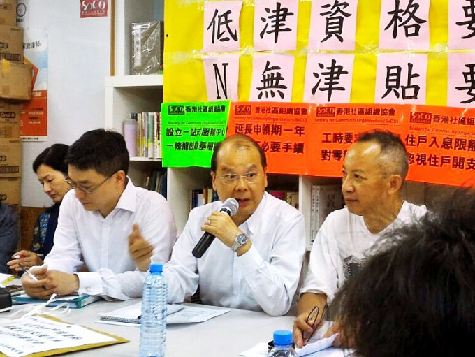 张建宗不担心判决会影响行政立法关系。