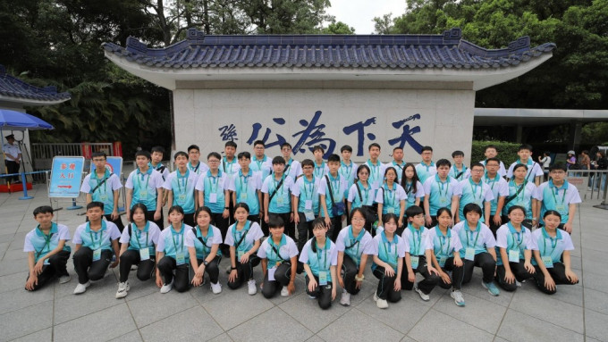 「香港海关青年发展计划」（Customs YES）于四月二十二日至二十四日举办「东江水供港六十周年—大湾区自然动力寻源考察团」。政府新闻处