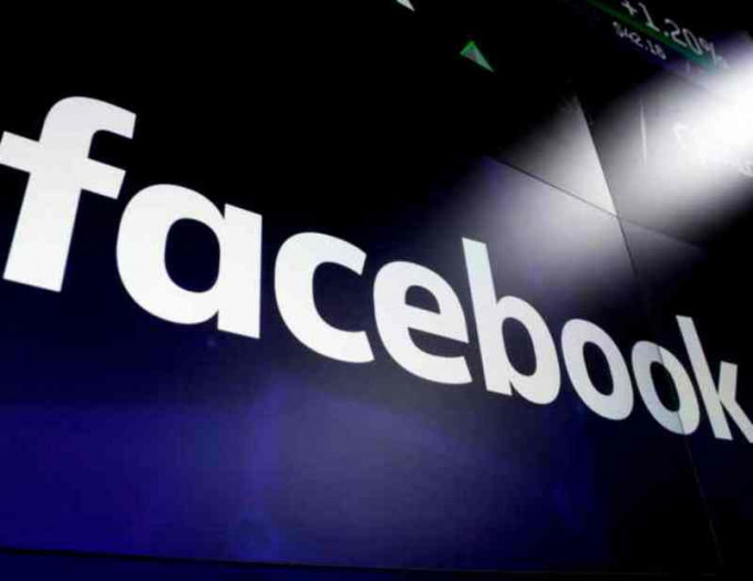 facebook表示措施將持續到至少拜登就職典禮結束之後兩天。AP