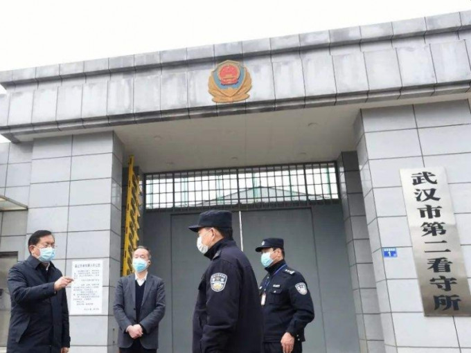 据武汉市新冠肺炎疫情防控指挥部消息，累计有806名在囚人士戚染。(网图)