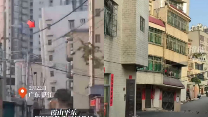 湛江数幢楼突然倾斜，当局划出封控区安全撤离民众。