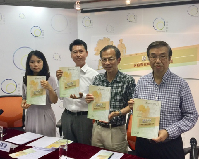 香港愿景计划建议立法保障在职护老者权利。