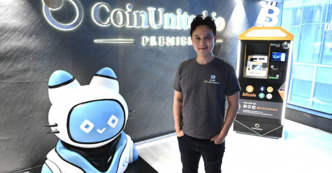 CoinUnited.io聯合創辦人盧鉅麒