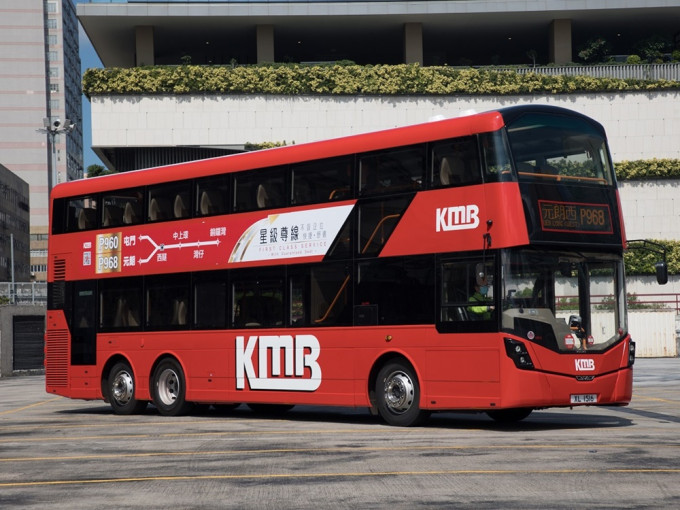 九巴开办「新型长途巴士服务」，两条服务路线分别为P960及P968。九巴提供