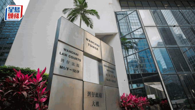 陈树华及林景浩承认意图妨碍司法公正等罪，分别判囚30及24个月。资料图片