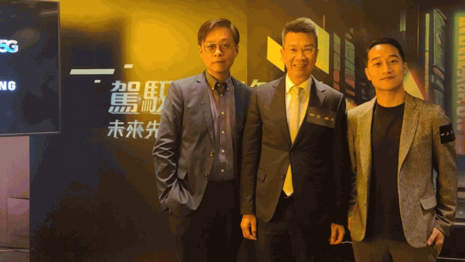 CSL Mobile個人流動通訊業務董事總經理林國誠（中）