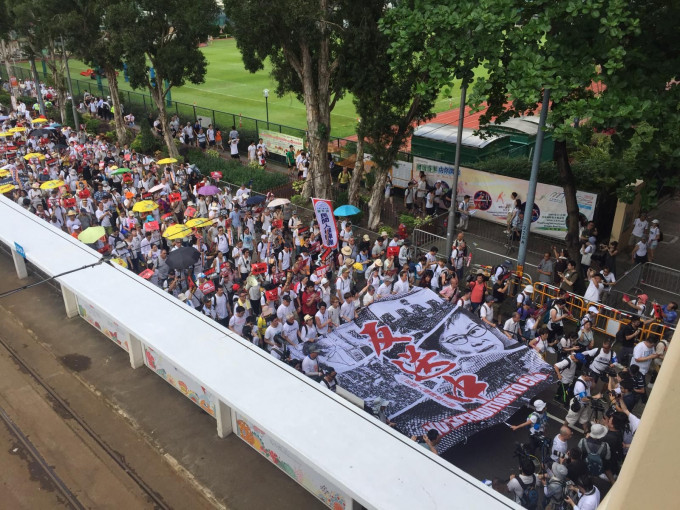 民阵下午发起反对修订《逃犯条例》游行。