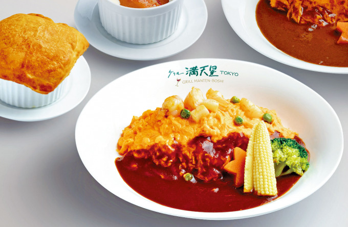滿天星肉汁蛋包飯 $128/グリル滿天星
日本總店的人氣Item,蛋包飯簡單淋上招牌肉汁,鮮美滑嘟嘟。