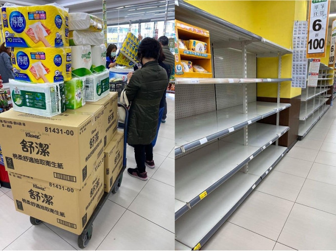 台灣一名婦人在超市掃光廁紙被批自私。網圖