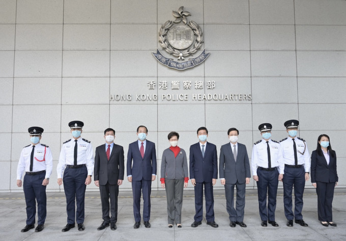 骆惠宁及林郑月娥等人到访警务处。政府新闻处图片