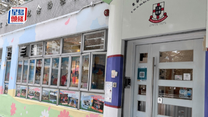 营办18间幼稚园的东华三院表示，属下所有幼稚园均有参加幼教计划。 网上图片