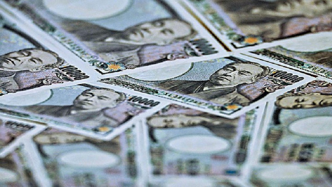 日圓兌歐元跌至15年低 兌港元曾見5.51
