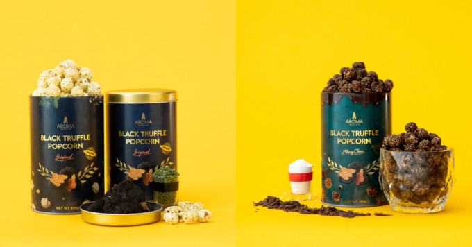 Aroma Truffle黑松露爆谷鐵罐裝（左：原味、右：朱古力味，$79/罐）