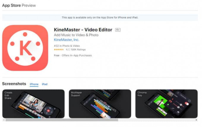 KineMaster Video Editor免費版App獲消委會強力推薦。（圖片轉載自消委會網頁）