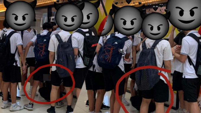 网传男学生疑遭8人欺凌。FB图片