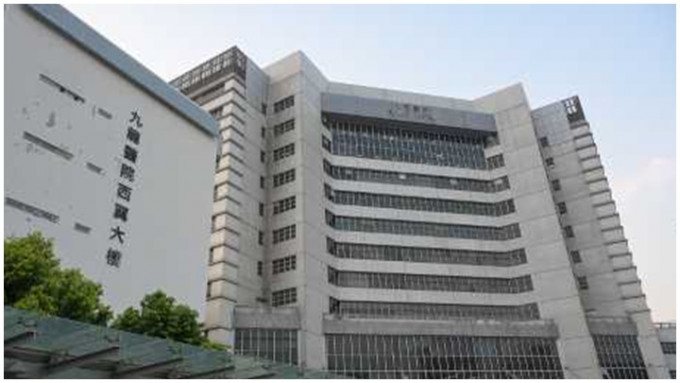 九龍醫院多3名病人確診感染耳念珠菌，正接受隔離治療，目前情況穩定。
