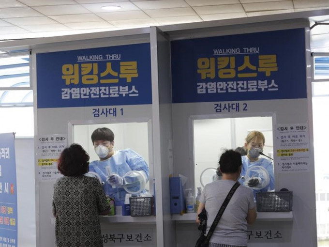 南韓過去一日新增668宗新冠肺炎確診。AP