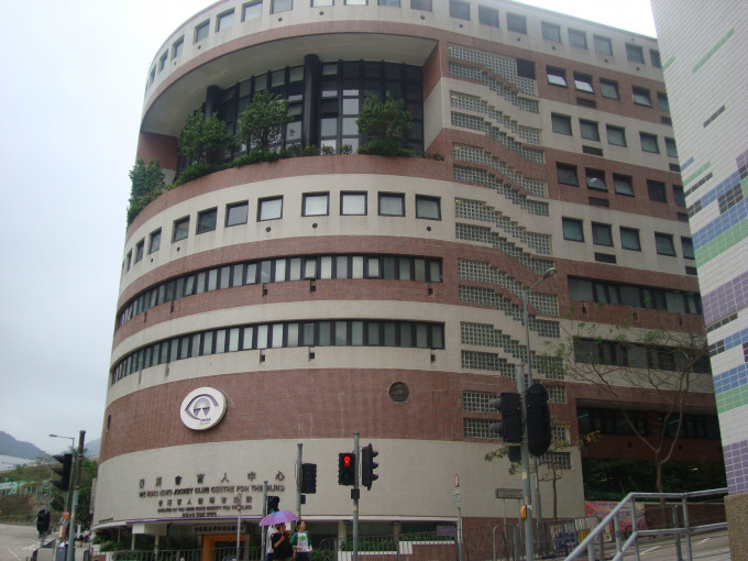 香港盲人辅导会的两所按摩保健中心即时暂停按摩及美容服务。按摩保健治疗中心 - 香港盲人辅导会FB