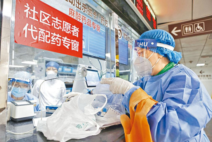 上海疫情趋缓，同济医院恢复正常门诊。