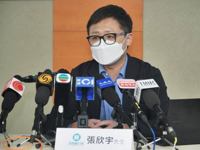 「香港新方向」今日宣布，其執委、「太子站站長」工程師張欣宇將會參選新界北地區直選。