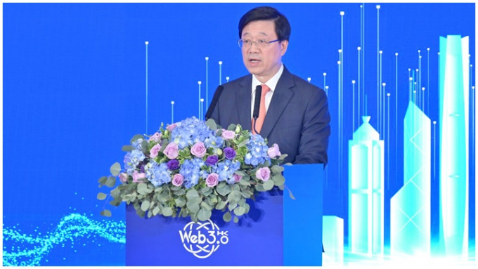 行政長官李家超今日出席香港Web 3.0協會成立典禮。