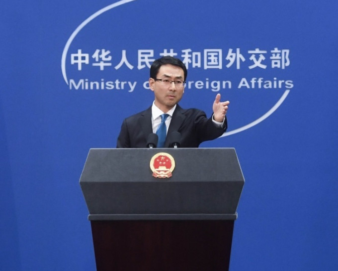 中國外交部發言人耿爽表示中國在APEC盡了最大努力，而美國則破壞會議和諧。新華社