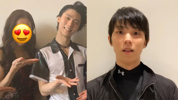 羽生結弦離婚丨前妻美照曝光被指家世驚人？傳是小提琴手為夫淡出 雙方年差8歲