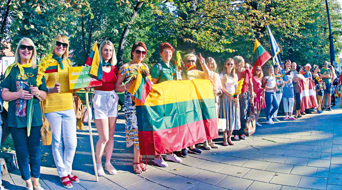 兩年前立陶宛民眾聲援香港示威者。
