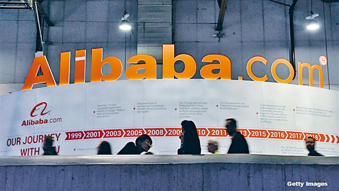 阿里巴巴有份持股的在美上市中概股百世集團，傳將其快遞以及貨運業務分拆來港上市。