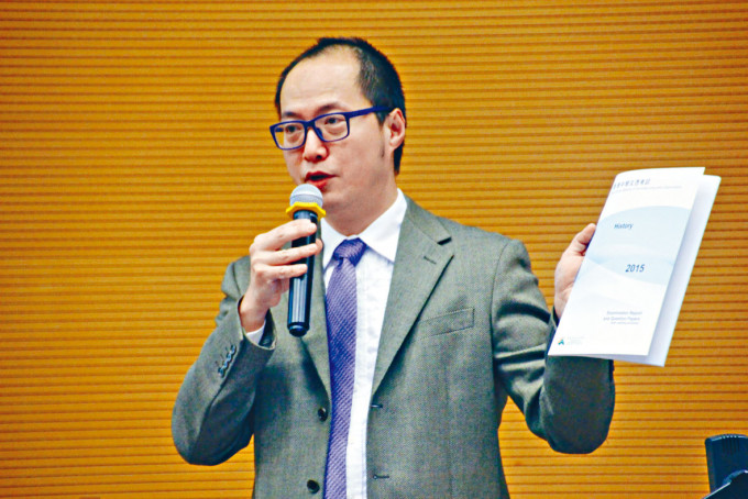 杨颖宇被当局调查发现，在文凭试历史科拟题过程失职，令质素保证措施失效，他最终辞职。
